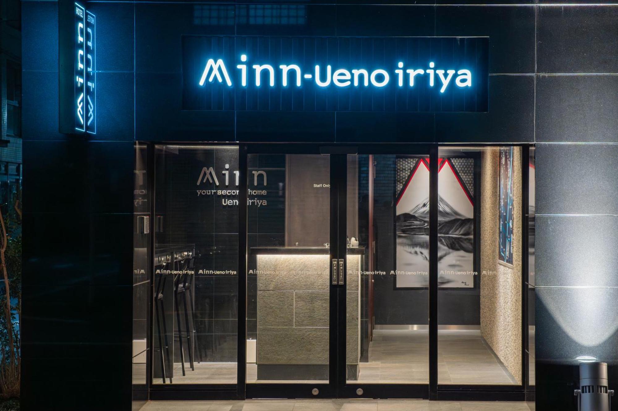 Minn Ueno Iriya Токіо Екстер'єр фото
