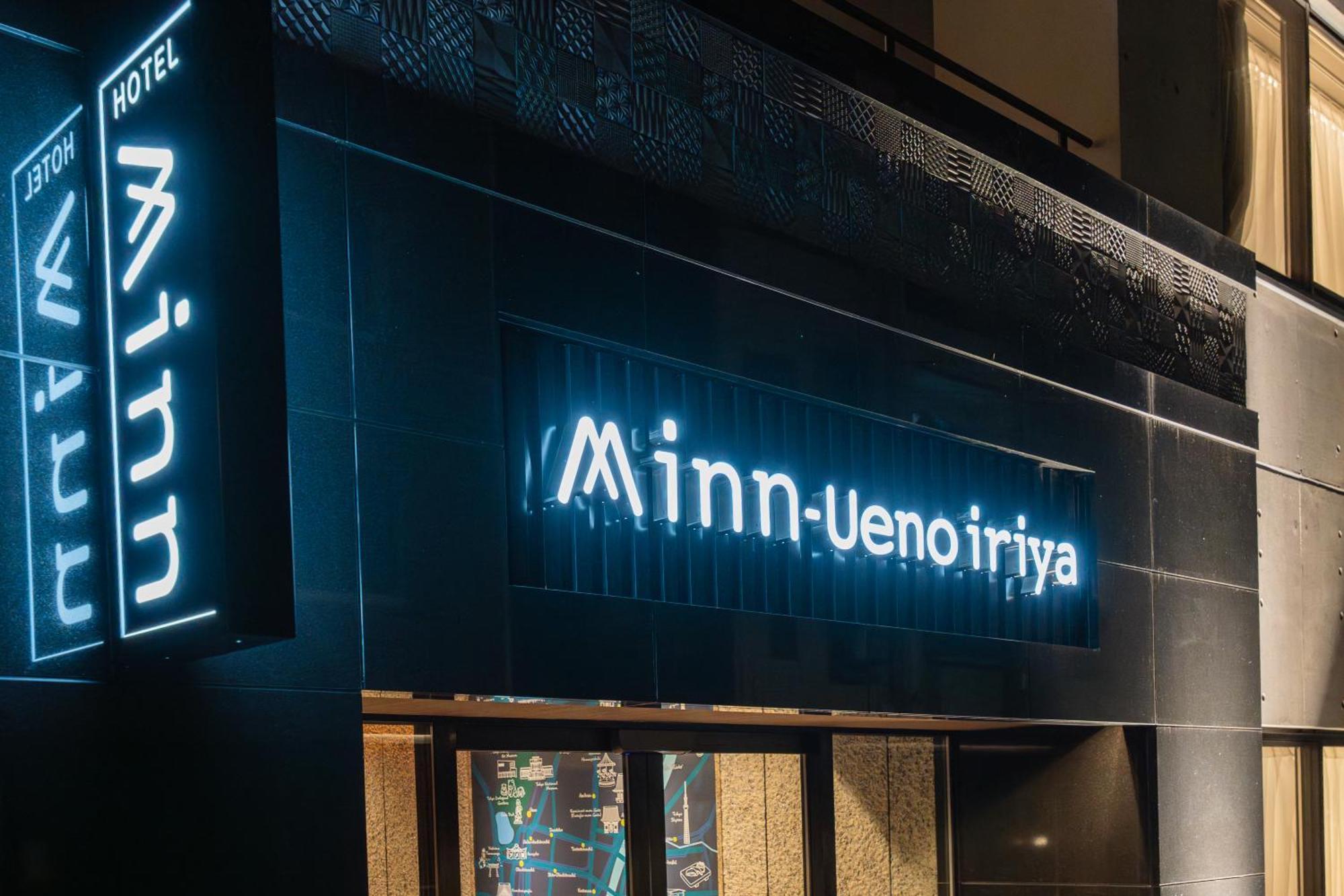 Minn Ueno Iriya Токіо Екстер'єр фото